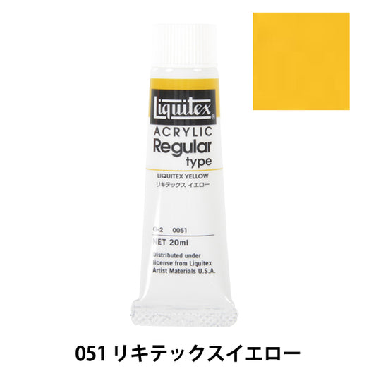 Dipinte "Liquitex regolare n. 6 051 Liquitex Yellow"