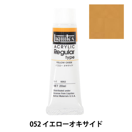 Dipinte "Liquitex regolare n. 6 052 ossido giallo"