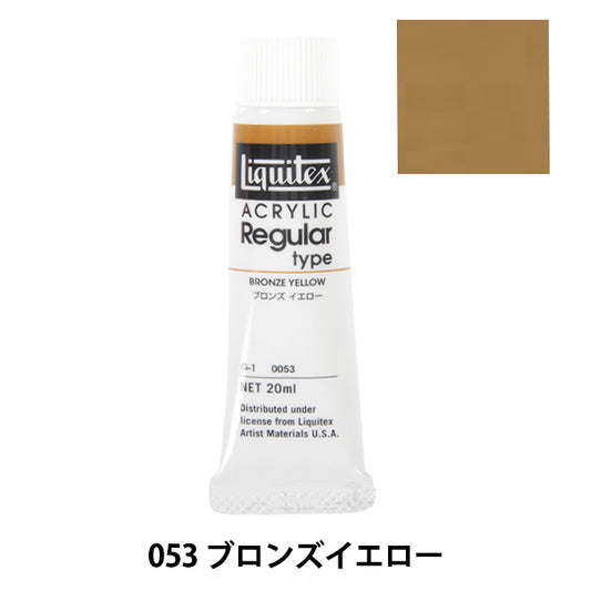 Dipinte "Liquitex regolare n. 6 053 Bronzo giallo"