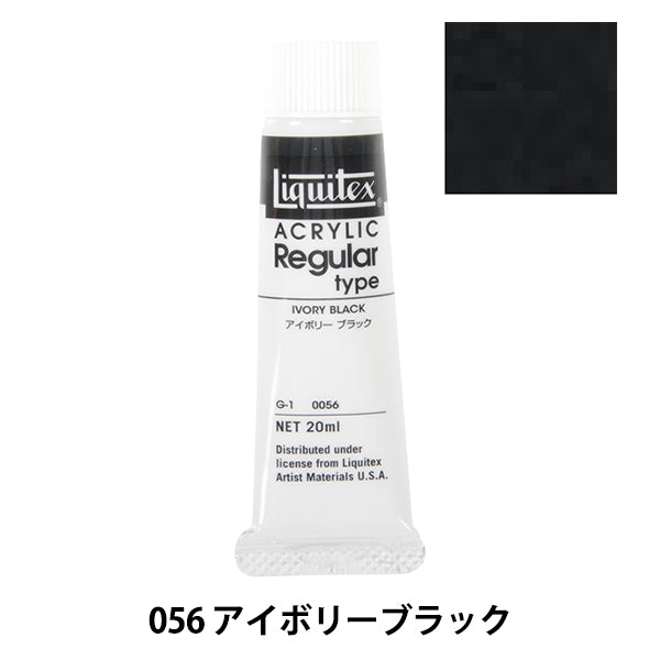 Dipinte "Liquitex regolare n. 6 056 avorio nero"