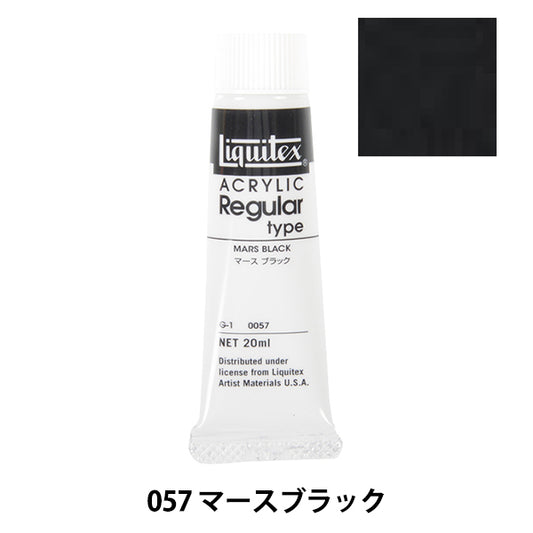 Dipinte "Liquitex regolare n. 6 057 Marte nero"