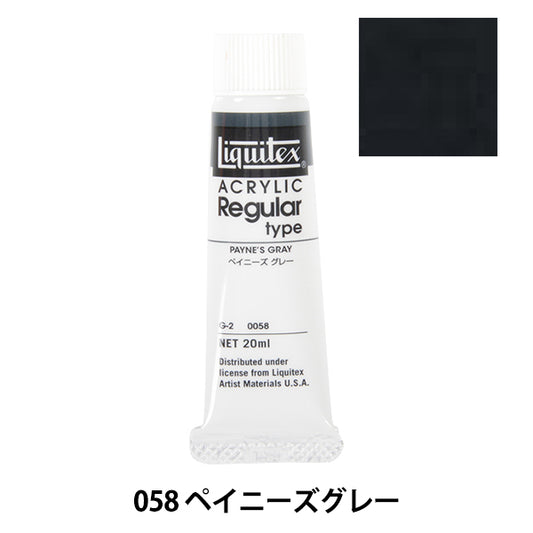 Dipinte "Liquitex regolare n. 6 058 Painies grigio"