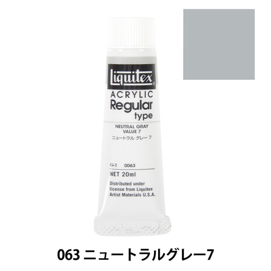 Dipinte "Liquitex regolare n. 6 063 Grigio neutro 7"