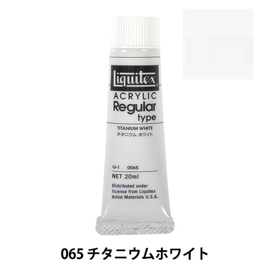 Dipinte "Liquitex regolare n. 6 065 Titanio bianco"