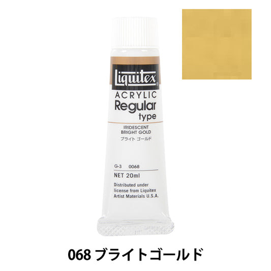 Dipinte "Liquitex regolare n. 6 068 oro brillante"