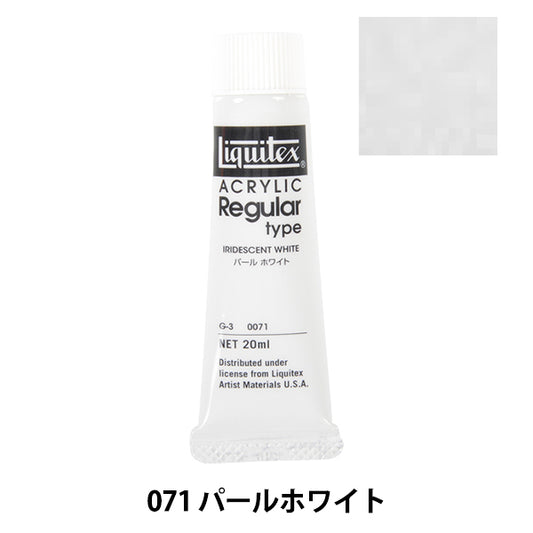 Dipinte "Liquitex regolare n. 6 071 perla bianca"