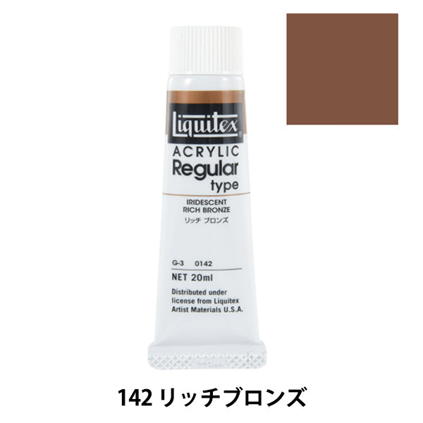 Dipinte "Liquitex regolare n. 6 142 bronzo ricco"