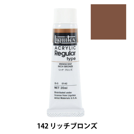 Dipinte "Liquitex regolare n. 6 142 bronzo ricco"
