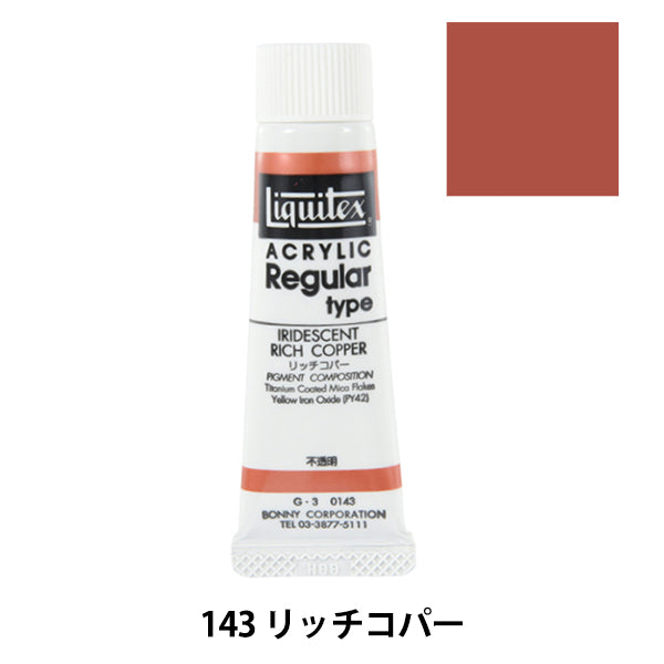 Dipinte "Liquitex regolare n. 6 143 RICHORPEPA"