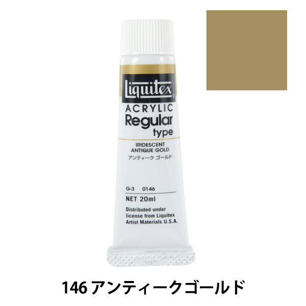 Dipinte "Liquitex regolare n. 6 146 oro antico"