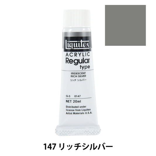 Dipinte "Liquitex regolare n. 6 147 Rich Silver"