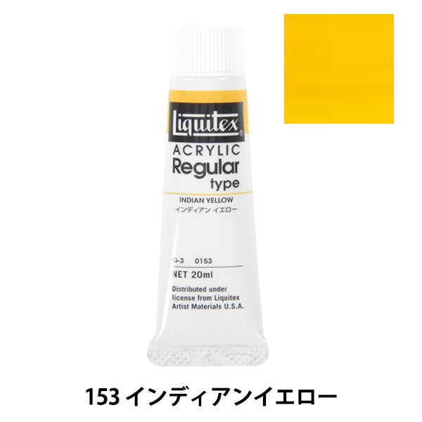 Dipinte "Liquitex regolare n. 6 153 giallo indiano"