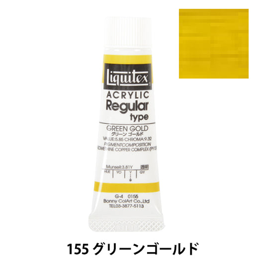 Dipinge "Liquitex regolare n. 6 155 oro verde"