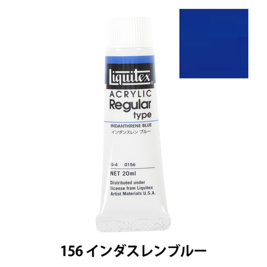 Dipinte "Liquitex regolare n. 6 156 Indaslen Blue"