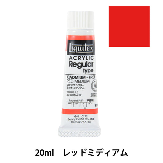 Dipinte "Liquitex regolare n. 6 172 Midio rosso libero di cadmio"