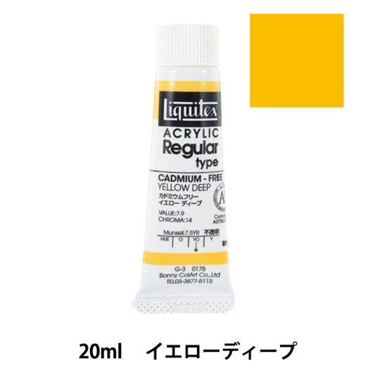 Dipinte "Liquitex regolare n. 6 175 Giallo libero di cadmio Deep"
