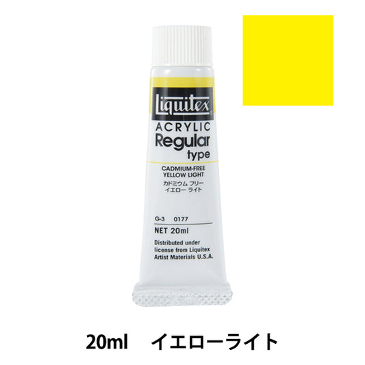 Dipinte "Liquitex regolare n. 6 177 Luce gialla senza cadmio"
