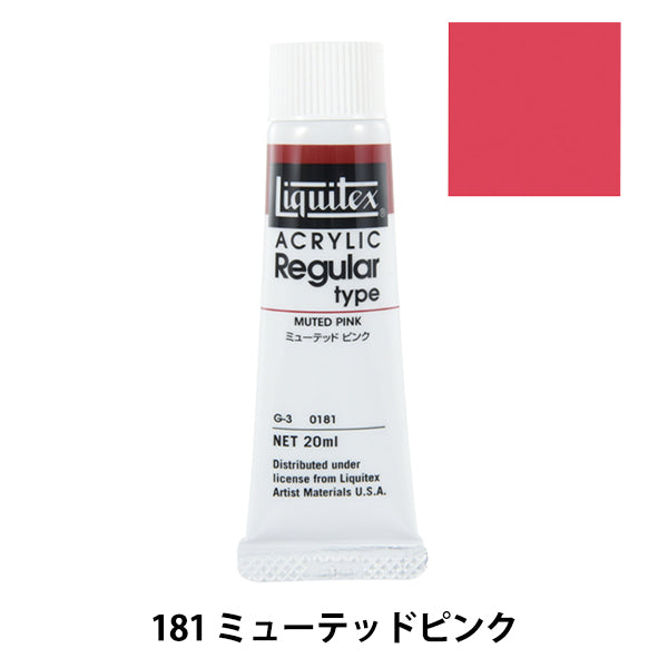 Dipinte "Liquitex regolare n. 6 181 rosa muto"