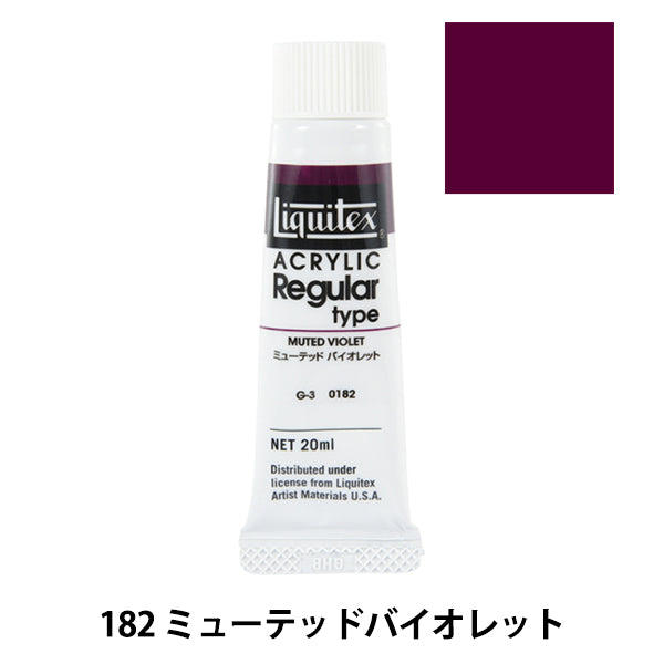 Dipinte "Liquitex regolare n. 6 182 viola muta"