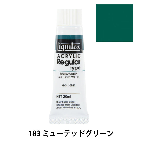 Dipinte "Liquitex regolare n. 6 183 Green silenzioso"