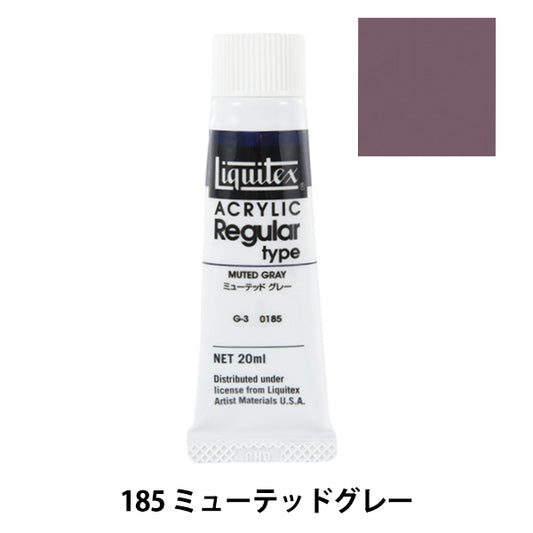 Dipinte "Liquitex regolare n. 6 185 grigio silenzioso"