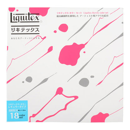 Рушины "Liquitex обычный № 6 традиционный цвет 18 цветовых наборов"