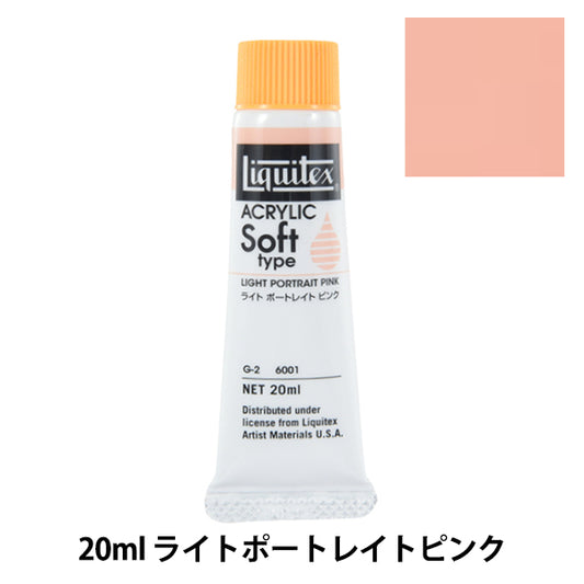 Dipinte "Liquitex morbido n. 6 001 Porta leggera rosa chiaro"