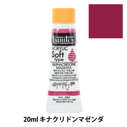 Dipinte "Liquitex Soft No. 6 004 Kinakridon Mazenda"