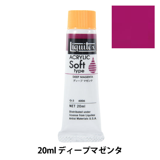 Dipinte "Liquitex Soft No. 6 006 Deep Magenta"