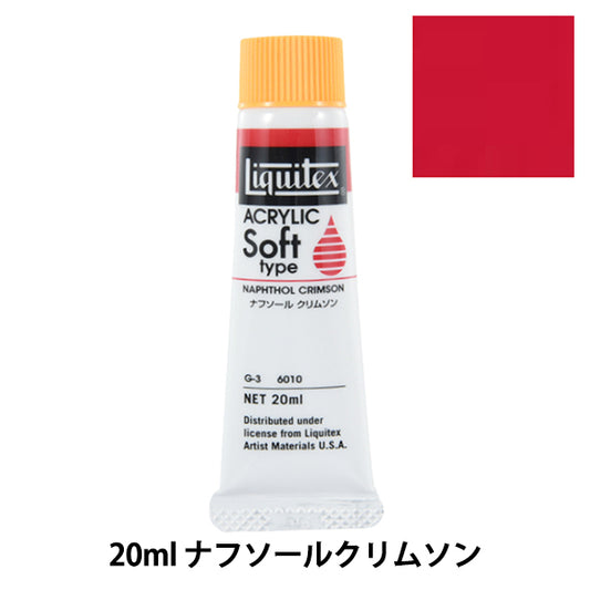 Dipinte "Liquitex Soft No. 6 010 Nahsol Crimson"