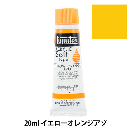 Dipinte "Liquitex morbido n. 6 014 giallo arancione zazo"
