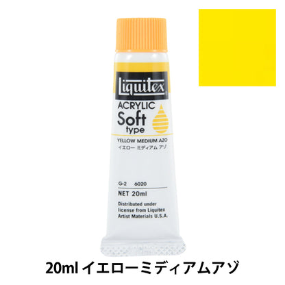 Dipinte "Liquitex morbido n. 6 020 Midio giallo azo"