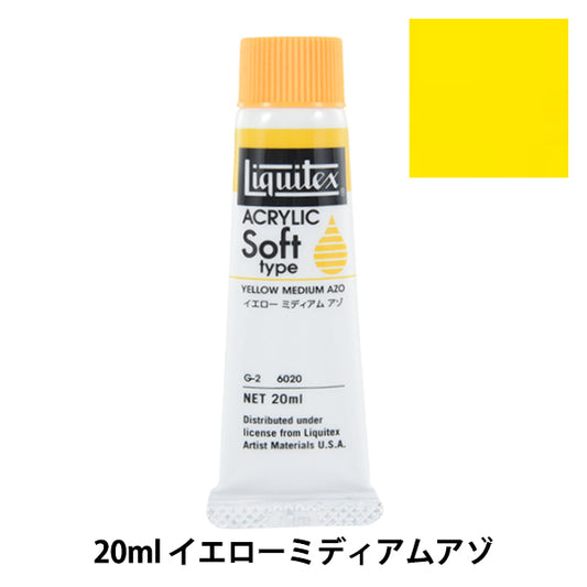 Dipinte "Liquitex morbido n. 6 020 Midio giallo azo"