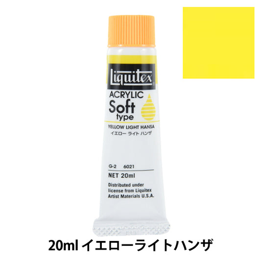 Dipinte "Liquitex morbido n. 6 021 luce gialla hunza"