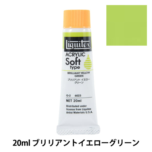 Dipinte "Liquitex morbido n. 6 023 Green giallo brillante"