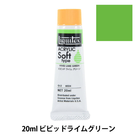 Dipinte "Liquitex morbido n. 6 024 Verve di lime vivido"