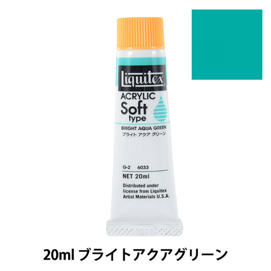 Dipingendo "Liquitex Soft No. 6 033 Aqua Green luminoso"