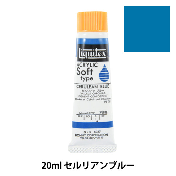 Dipinte "Liquitex Soft No. 6 037 CERULEAN BLU"