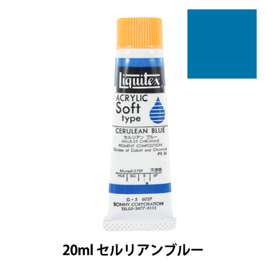 Dipinte "Liquitex Soft No. 6 037 CERULEAN BLU"