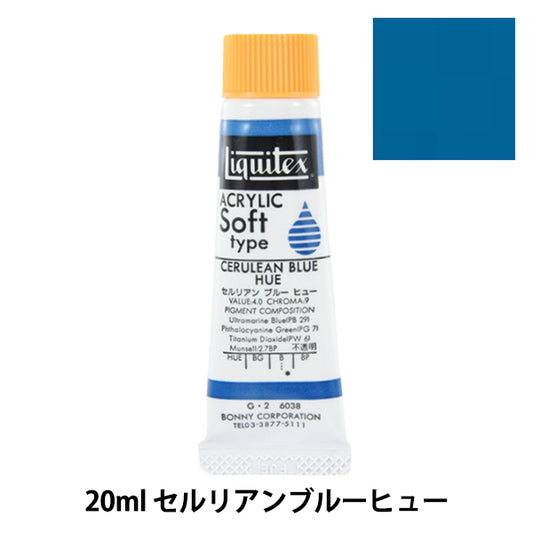 Dipinte "Liquitex Soft No. 6 038 Cerulean Blue Huu"