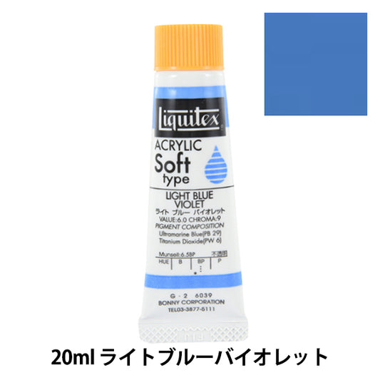 Dipinte "Liquitex morbido n. 6 039 viola azzurro"