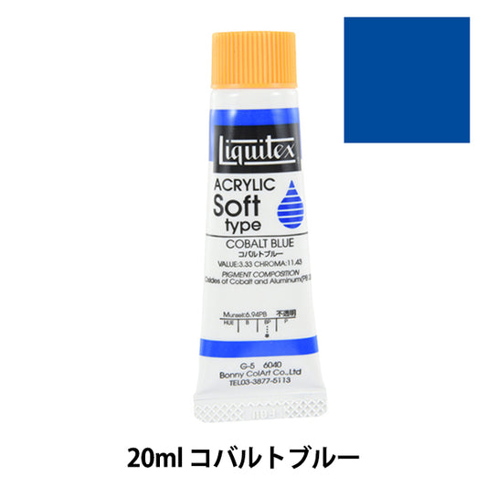 Dipinte "Liquitex Soft No. 6 040 Cobalt Blue"