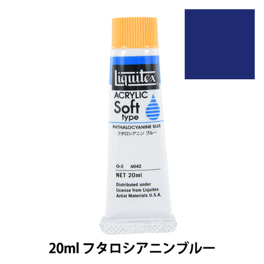 Dipinte "Liquitex Soft No. 6 042 Futarosian Nin Blue"