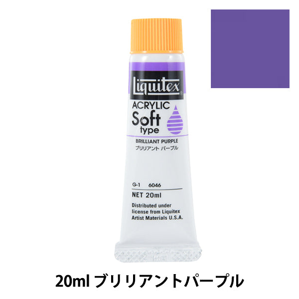 Dipinte "Liquitex Soft No. 6 046 Brilliant Purple"