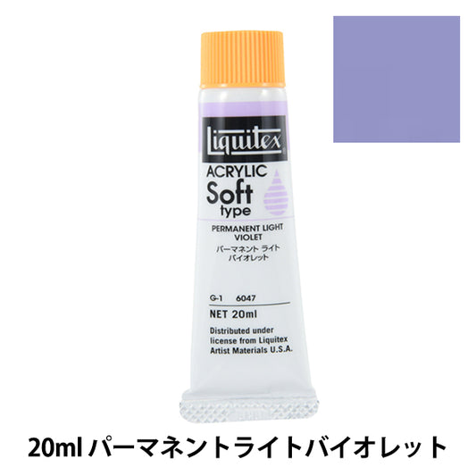 Dipinte "Liquitex Soft No. 6 047 Violet permanente"