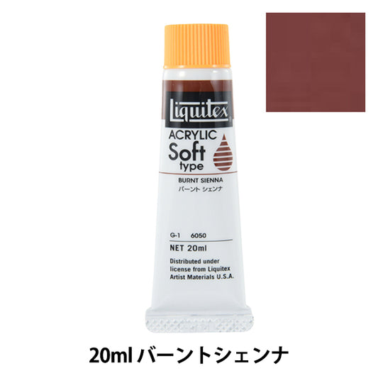 Dipinte "Liquitex Soft No. 6 050 Burns Senna"