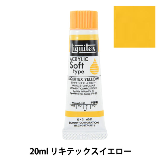 Dipinte "Liquitex Soft No. 6 051 Liquitex Yellow"