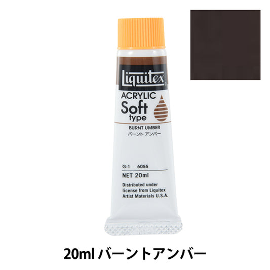 Dipinte "Liquitex Soft No. 6 055 Burns Amber"