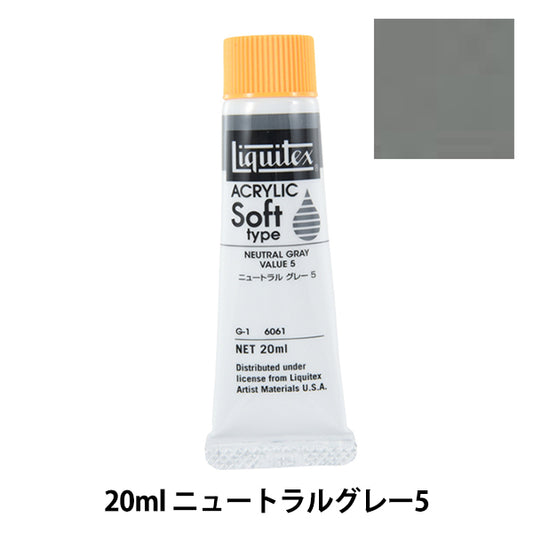 Dipinto "Liquitex Soft No. 6 061 Grigio neutro 5"