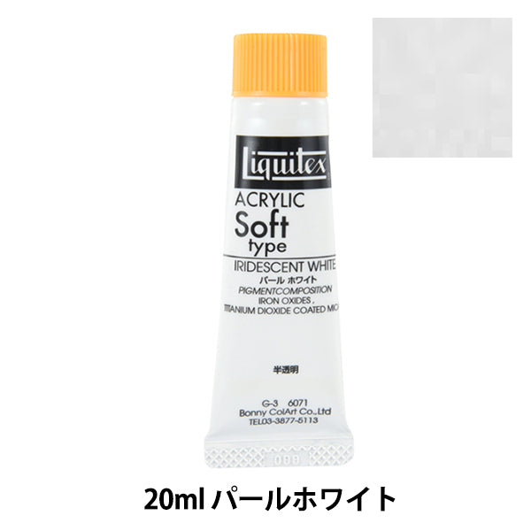 Dipinte "Liquitex morbido n. 6 071 perla bianca"